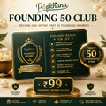 PopKhana Founding 50 Club Membership with founder badge, exclusive rewards, loyalty points and early access benefits